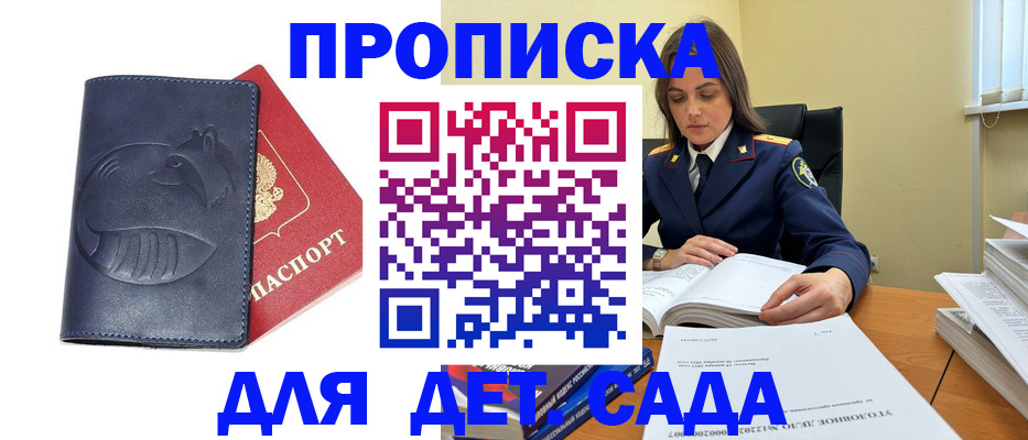 форма 3 в Кумертау
